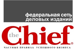 chief.jpg chief.jpg